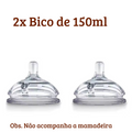 Mamadeira em Silicone Semelhante ao Peito Materno